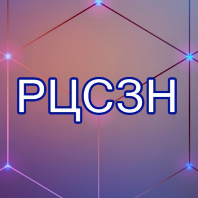 «О применении цифрового ID для подтверждения льгот многодетным семьям».