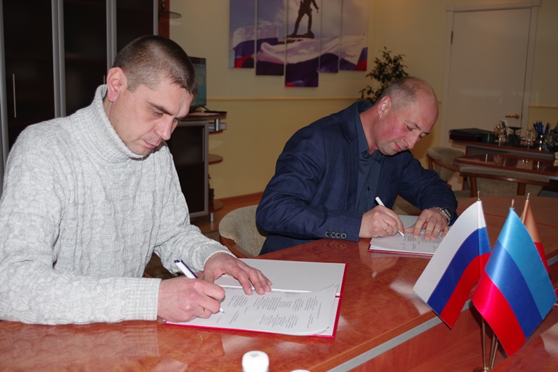 Подписано первое соглашение с индивидуальным предпринимателем.