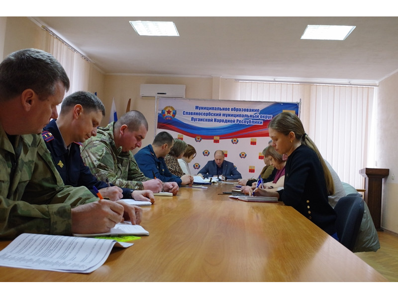 Состоялось заседание антитеррористической комиссии.