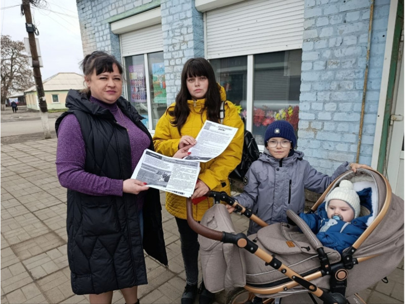 Работа по пожарной безопасности.