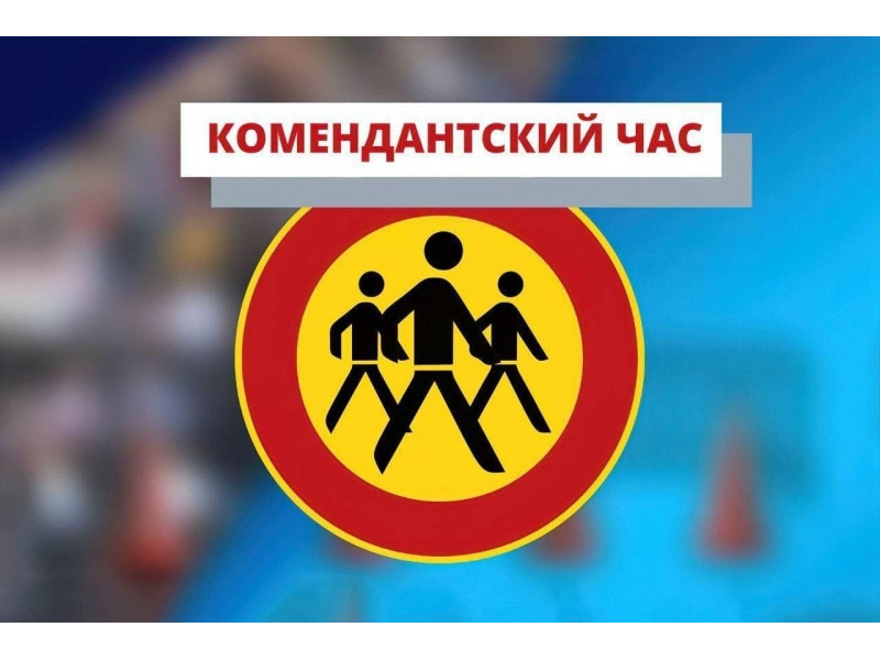 Управление социальной и молодежной политики информирует.