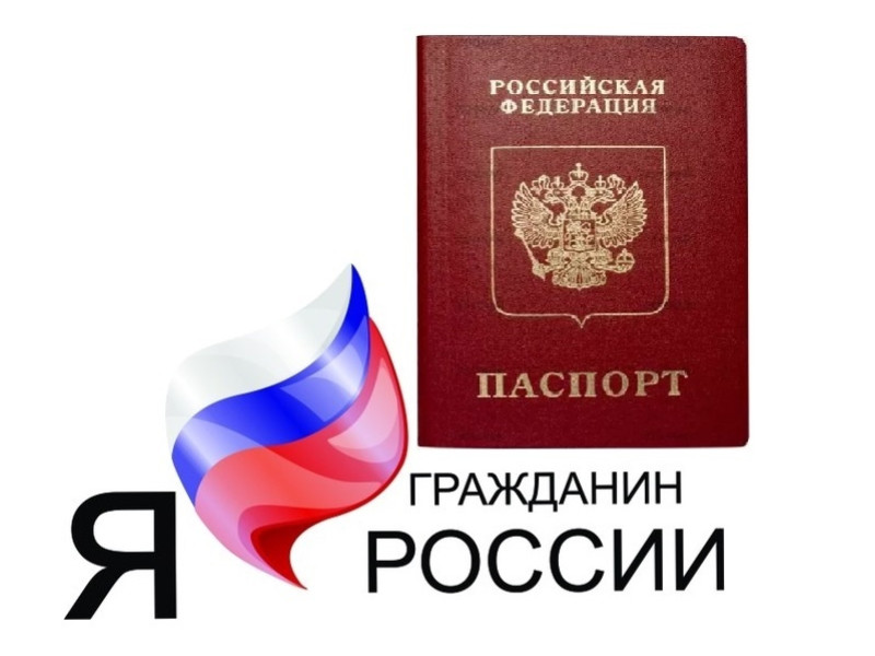 Управление социальной и молодежной политики информирует.