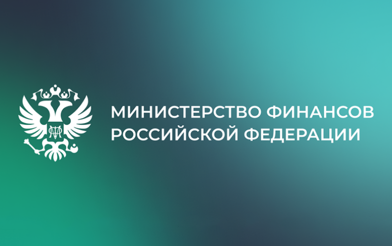 Механизм страхования с государственной поддержкой от рисков причинения вреда имуществу продлен.