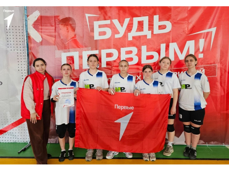 Юные волейболистки ЛНР показали своё мастерство на соревнованиях.