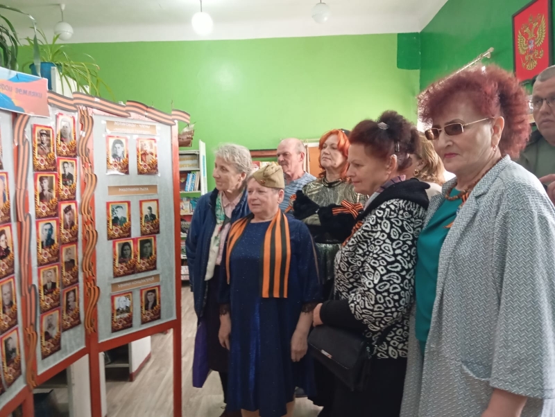 В Лотиковской библиотеке состоялся краеведческий альманах.