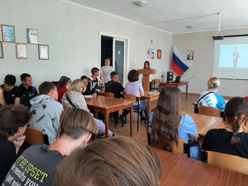 Семинар &quot;День карьеры&quot; провели в Славяносербске.