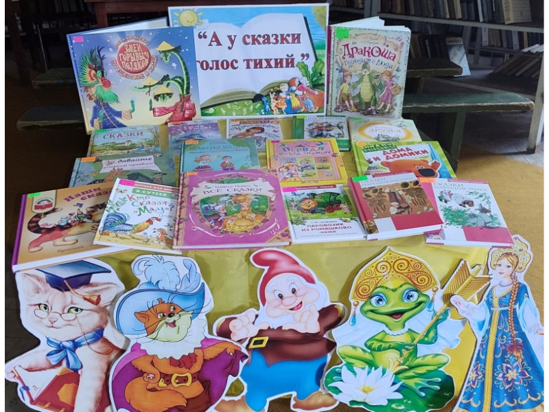 Мы встречаем праздник лета.