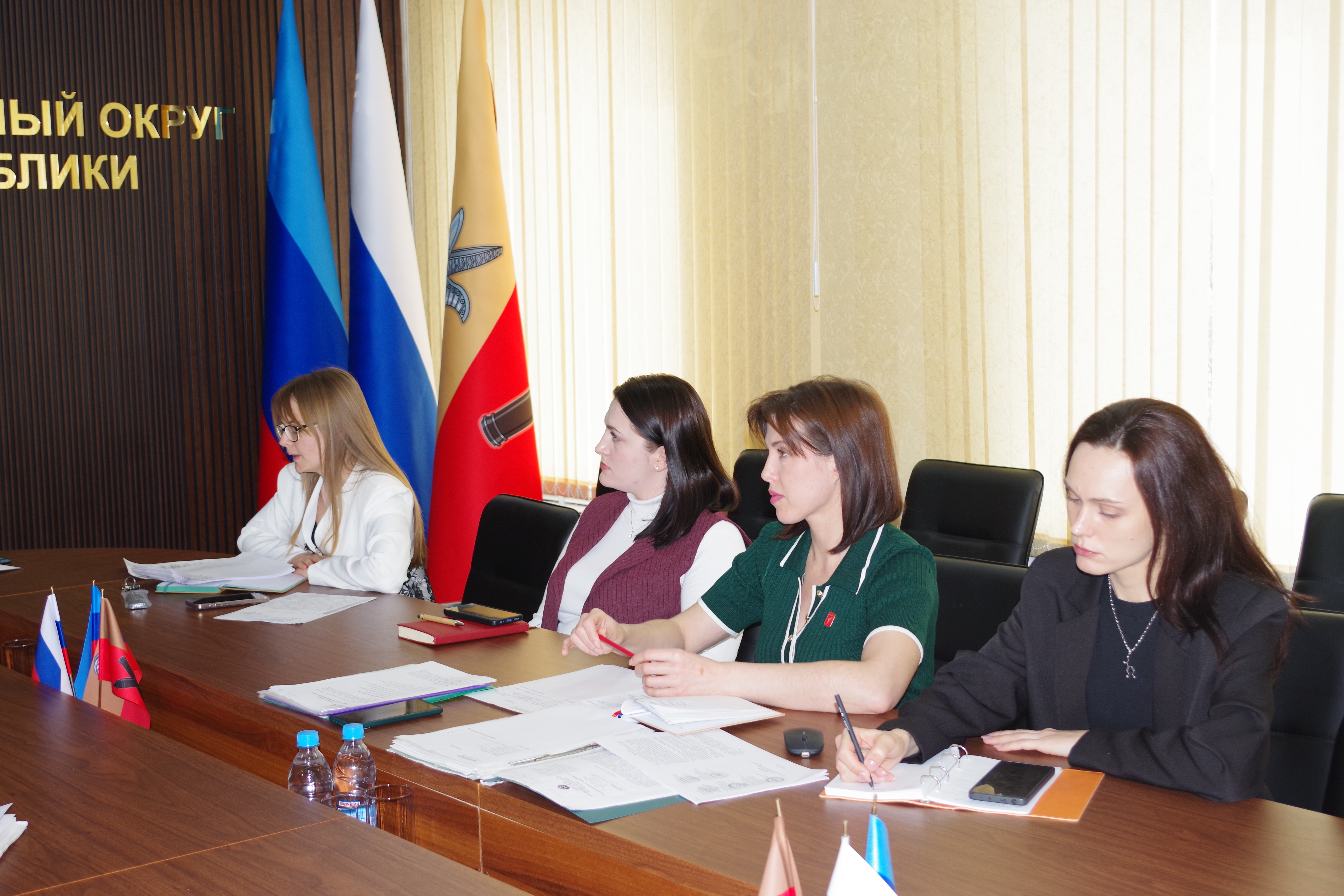 В Администрации провели очередное заседание муниципального координационного совета по взаимодействию с Общероссийским общественно-государственным движением детей и молодежи «Движение первых».