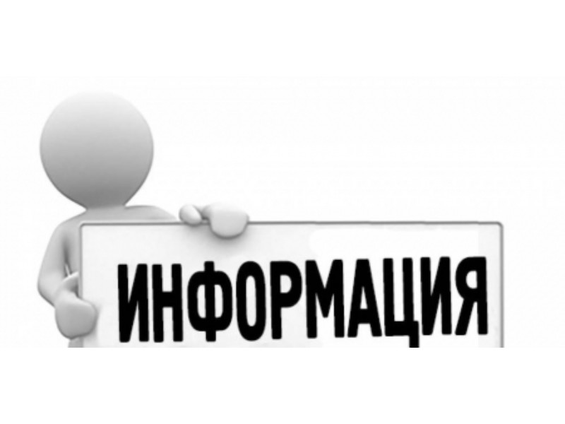 Количество субъектов малого и среднего предпринимательства.