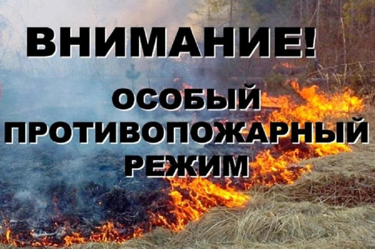 Уважаемые жители Славяносербского муниципального округа!. Уважаемые жители Славяносербского муниципального округа!.