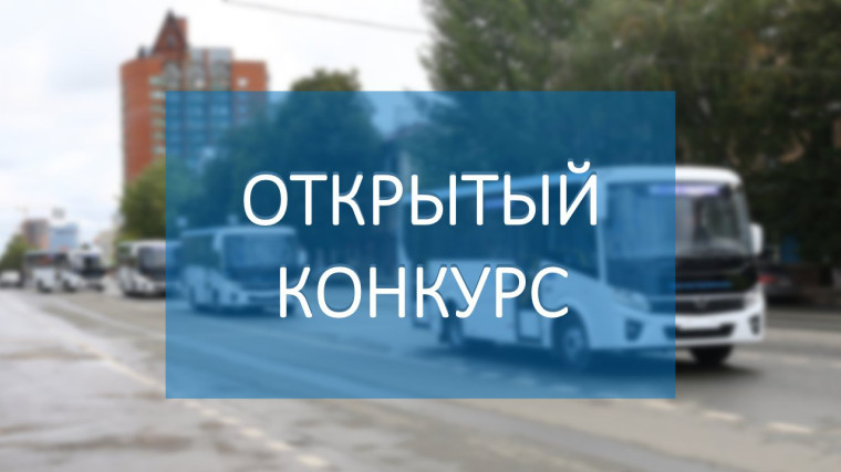 ИЗВЕЩЕНИЕ. ИЗВЕЩЕНИЕ.